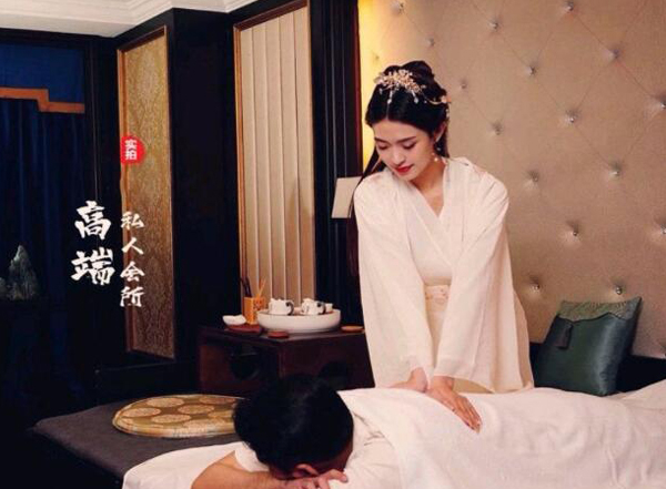 前天我在成都锦江一家养生会所，帮助你的身体慢慢放松